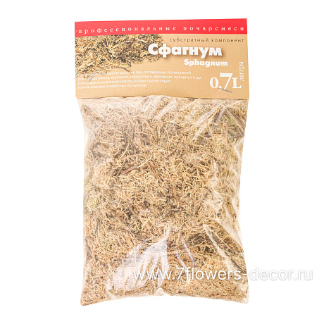 Сфагнум (мох), 0,7 л - фото 1