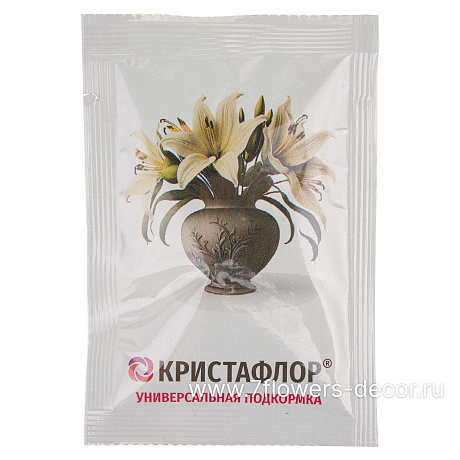 Подкормка для развития срезанных цветов универсальная, 10 г/1 л, набор (1000 шт), Кристафлор - фото 2