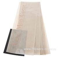 Рукав для цветов, 14xH40 см, набор (20 шт) - фото 1