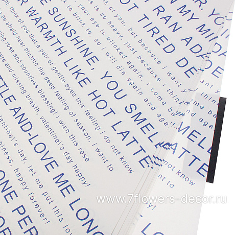 Набор дизайнерской бумаги 110гр/м2 Буквы, 55x55 см (10шт) - фото 1