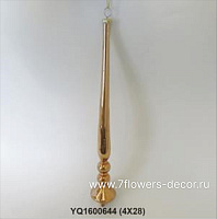 Елочная игрушка "Сосулька" (стекло), D4xH28 см - фото 1