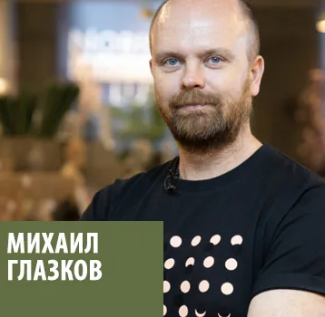 Озеленение больших пространств. Подбор кашпо и растений