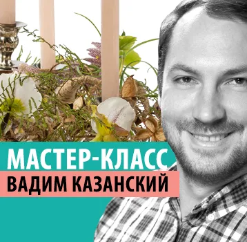 Канделябры для оформления свадебного стола