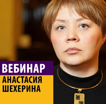 Букет на 1 сентября. Что предложить клиентам?