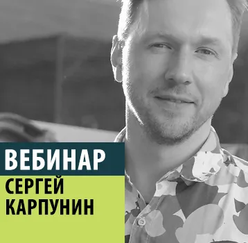 Новогодний венок. Идеи использования