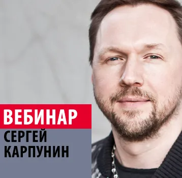 Большие кашпо. Обсуждаем варианты использования