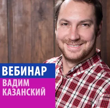 Букет на 8 Марта. Упаковка как декоративный элемент