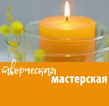 Пасхальный подсвечник своими руками