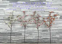 Ветка искусственная "Яблоня", H108 см - фото 1